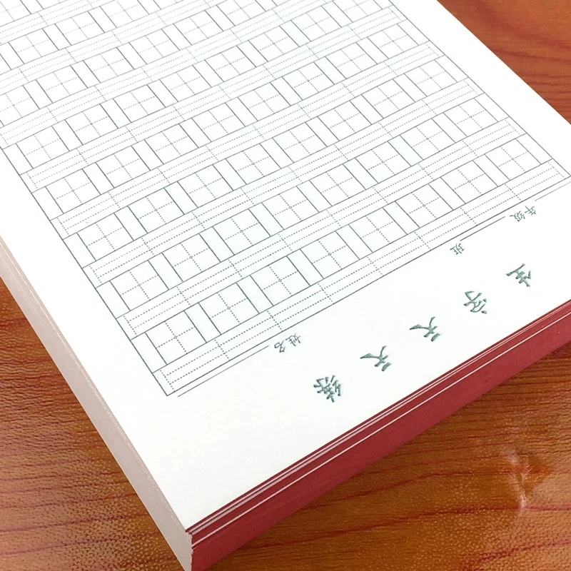 Chinese Copybook Quaderon Special Paper Designed For Children Students' Hard Pen Yonago grid Lattice Calligraphy Paper Swastika