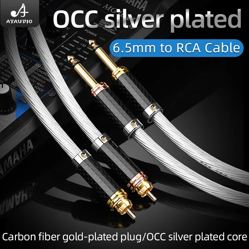 Hifi 6.5mm to RCA Aduio Cable Hi-end OCC Silver-plated Dual 6.5 to 2RCA Cable With Carbon Fiber Plugs