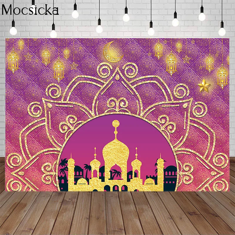 

Ramadan Festival Photography Backdrop Aladdin Golden Palace Moon Decor Prop Birthday Party Background Moroccan Baby Shower Photo