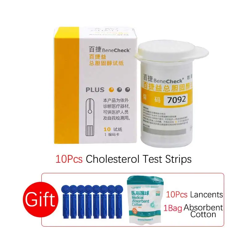 BeneCheck Blood Glucose&Uric Acid&Total Cholesterol Test Strips and Lancets Needles Only for BeneCheck 3in1 Blood Glucose Meter