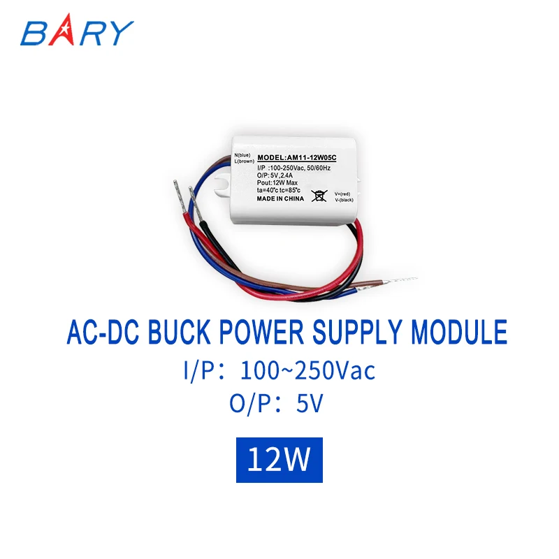 AM11-12W05C AC - DC Voltage Power Module | 220 V Turns 5 V2. 4 A | | 220 V Turn 12 V 1A 12W Switching Power Supply 5 V 12V