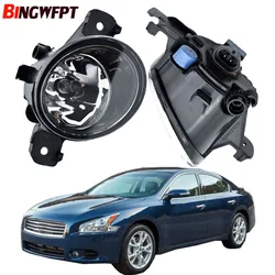 Fog Light Assembly Car Front Bumper LED Fog Light 12V Halogen lamp For Nissan Maxima 2009 2010 2011 2012 2013 2014 2015