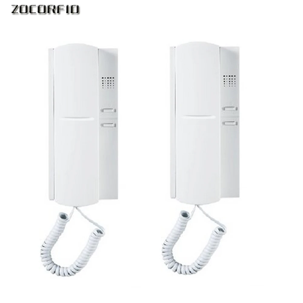 DIY RFID building intercom system extension/non visual doorbell indoor machine/building door switch