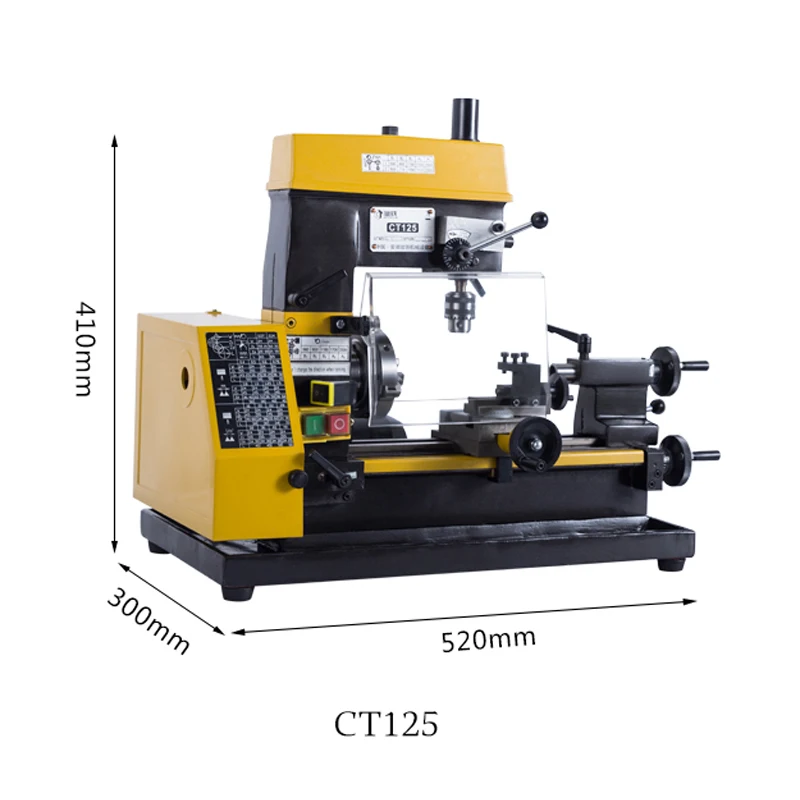 CT125 mini lathe, drilling and milling machine, mini lathe, clock, watch, machine tool, teaching machine, multi-function machine