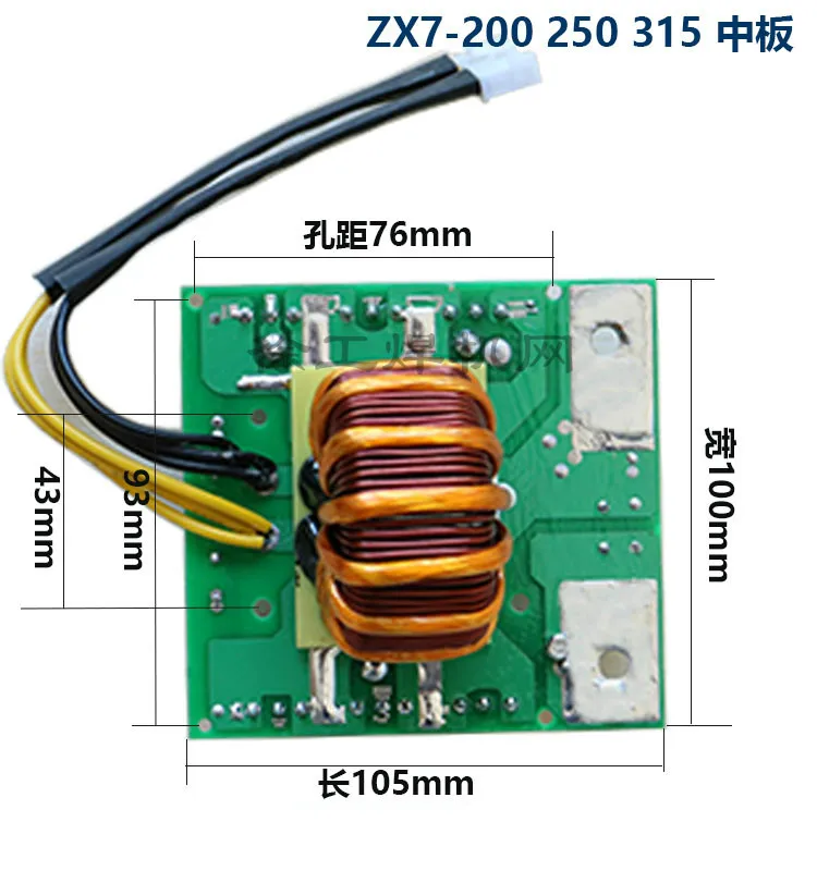 Medium Plate ZX7/200/250/315 Dual Voltage Rectifier Board Transformer Board IGBT Welding Machine Repair Parts