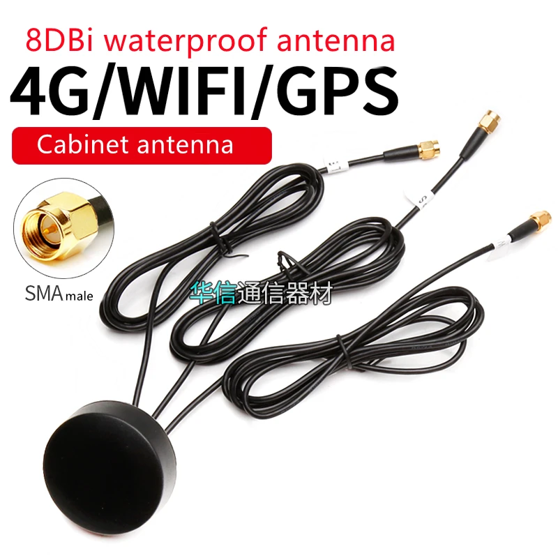 Imagem -02 - Gps 4g Wifi Antena Combinada Rg174 1.5m Cabo Sma Macho ao ar Livre à Prova Impermeável Água Máquina de Venda Automática Estação Base Navegação do Carro