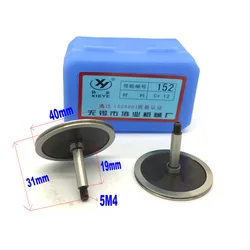 EDM Wire Cut Guide Wheel Pulley 152(OD40*L31mm) Roller for CNC Wire Cutting Machine