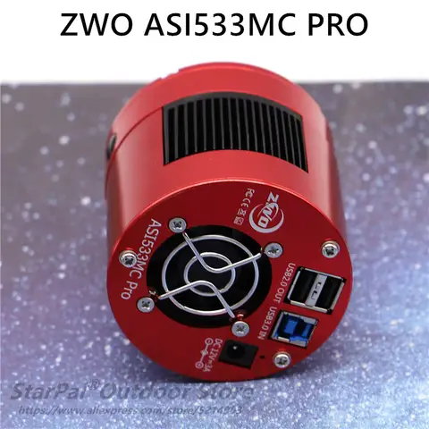 ZWO ASI533MC Pro Firset Light By Maple Gao Deep Space Photography