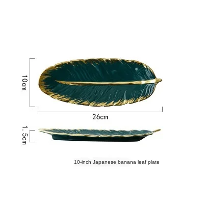 Luxury Ceramic Platter Storage Tray with Glod Rim Green Leaf  Feather Jewelry Makeup Brush  Decorative Sushi Plate