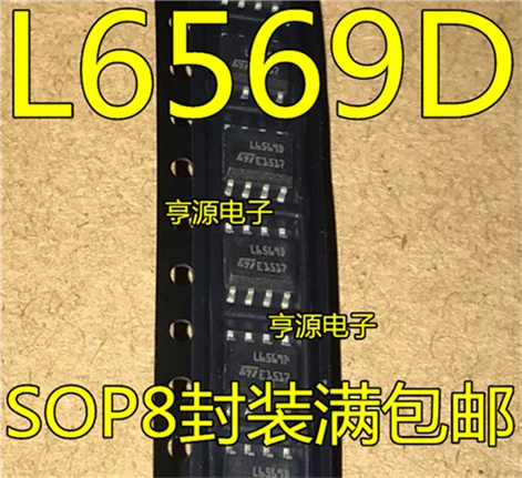 L6569  L6569A  L6569D SOP-8