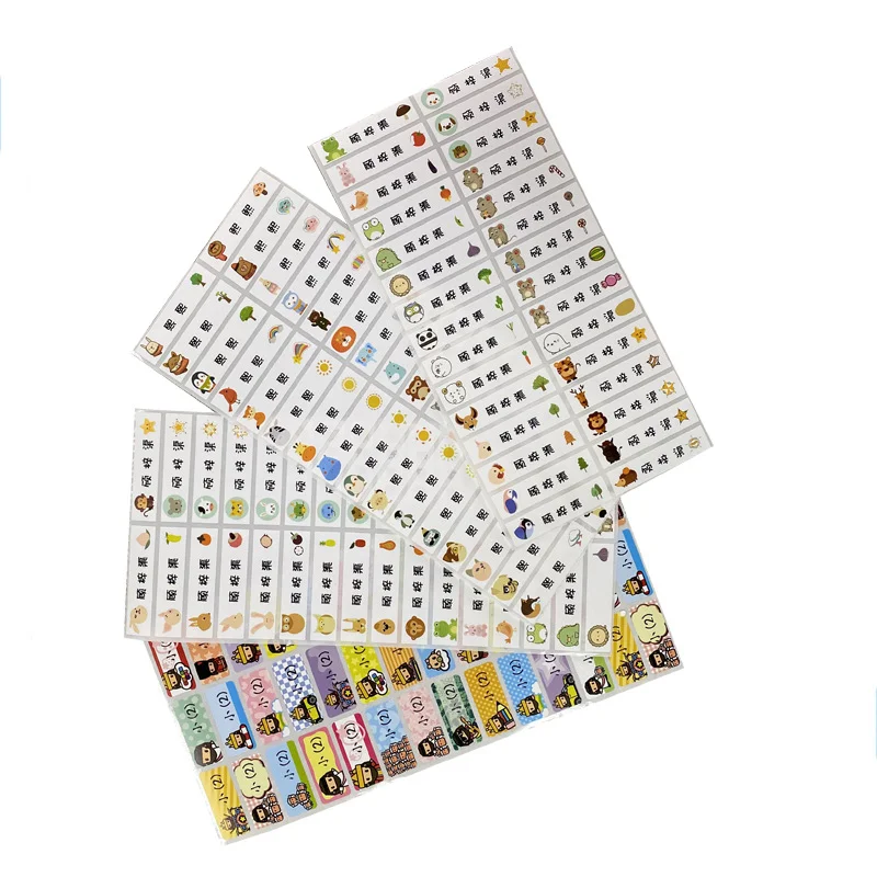 120Pcs Name Sticker Customize Stickers Waterproof Personalized Labels Children School Stationery variety patterns animal boy tag