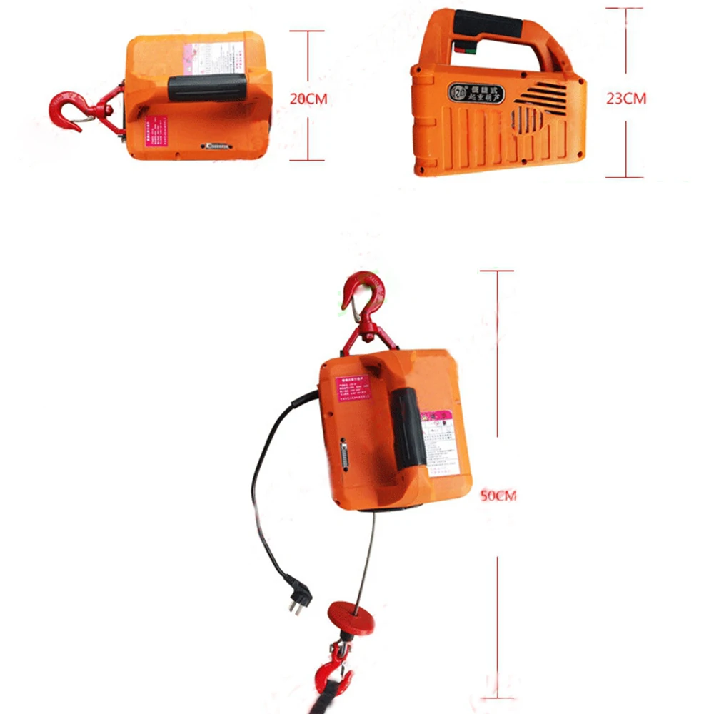 220V 500KG 7.6M  Portable Electric Winch with wireless remote controller winch traction block Electric hoist windlass free shipp