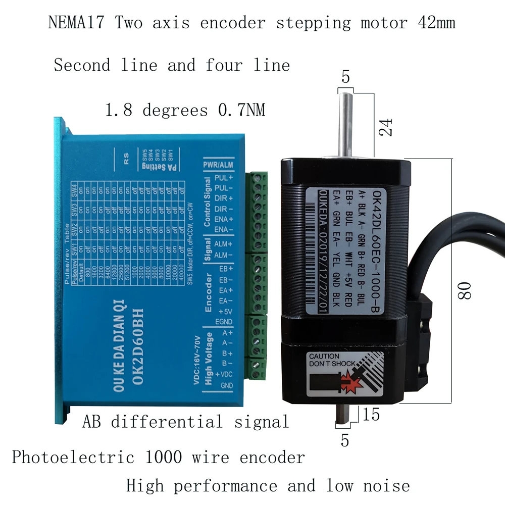 Nema17 42 Two axis Encoder Stepper Motor Photoelectric AB differential signal 1000 wire Encoder Stepping Motor Double Shaft