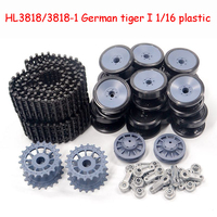 HENG LONG 3818/3819 RC tank German tiger I / German panther 1/16 spare parts:plastic track/inducer wheel/driver wheel/rock arm