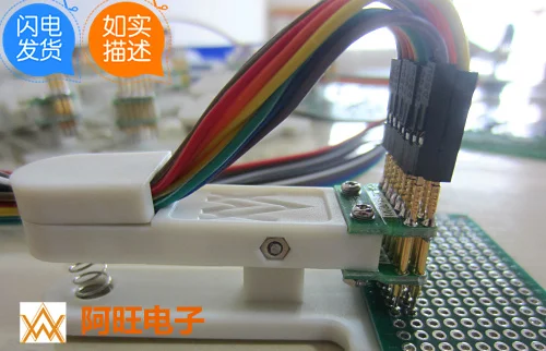 حرق برنامج تركيبات التصحيح تحميل برمجة محاكاة 2.54 مللي متر-7P صف مزدوج STM32 STC 7 قدم