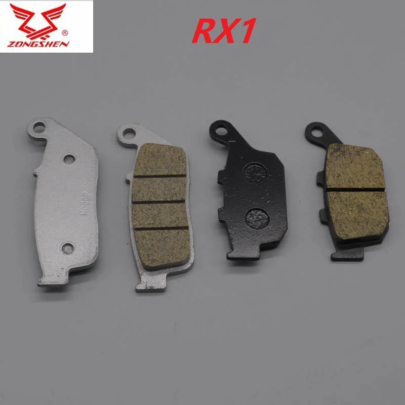Pastillas de freno delanteras y traseras para motocicleta de 150cc 200cc para Zonsen Cyclone ZS150 ZS200-51 RX1 Zongshen