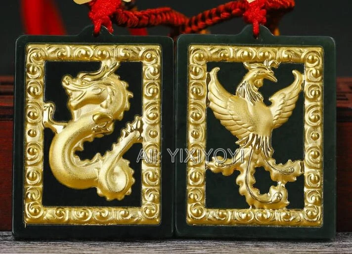 

Natural Dark Hetian Jade + Real Gold Chinese Blessing Dragon Phoenix Pairs Amulet Pendant + Necklace Certificate Fine Jewelry