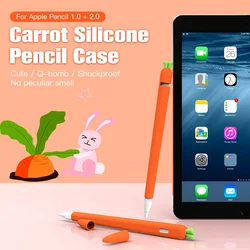 Soft Silicone Pencil Cases For Apple Pencil 1 2 Cute Cartoon Carrot Cover Protective Case Anti-Loss Silicone Nib Cap For ipad
