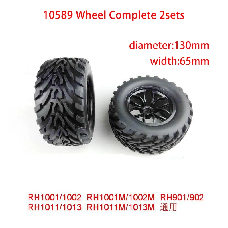 vrx 10589 Wheel Complete 2sets rc car tires fit ftx carnage  vrx racing 1/10 scale car  RH1011 RH1013 RH1001m RH901 RH903