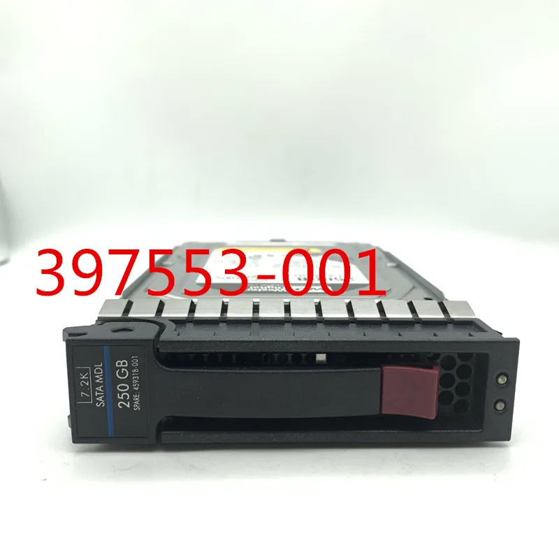 349239-B21 397553-001 250G SATA в оригинальной коробке. Обещал отправить в течение 24 часов