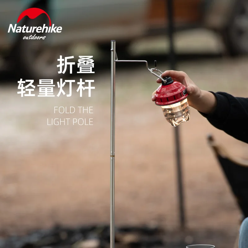 Naturehike-Aluminum Alloy Outdoor Camping Tent Lantern, Portable Light Pole, Travel Lamp, Folding Pole