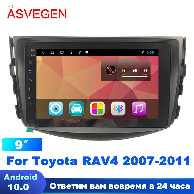 

Автомобильный радиоплеер 9 "Android 10 для Toyota RAV4 2007-2011 с Bluetooth, Wi-Fi, автомобильная стереосистема, мультимедиа, GPS-навигация