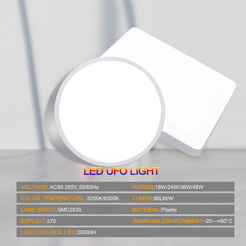 AC 85-265V LED Ceiling Light 48W 36W 24W 18W 13W 9W 6W LED Panel Light Surface Mount Embedded UFO Down Light LED Panel Lamp