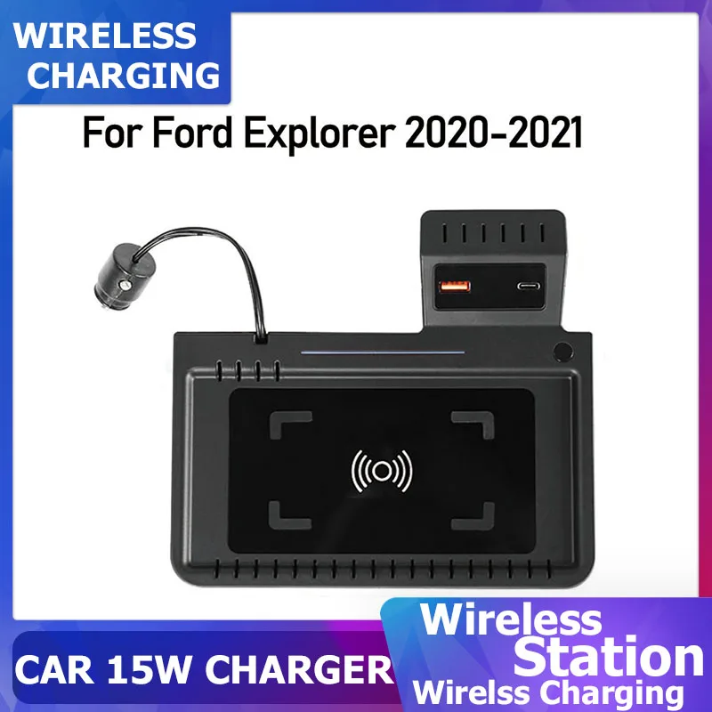 Car Accessories Wireless Charger For Ford Explorer 2020 2021 Fast Mobile Phone center console Wireless Charging Plate 15W