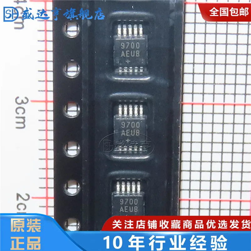 Max9700aeub marcação: 9700aeub circuito integrado USOP-10 novo original em estoque