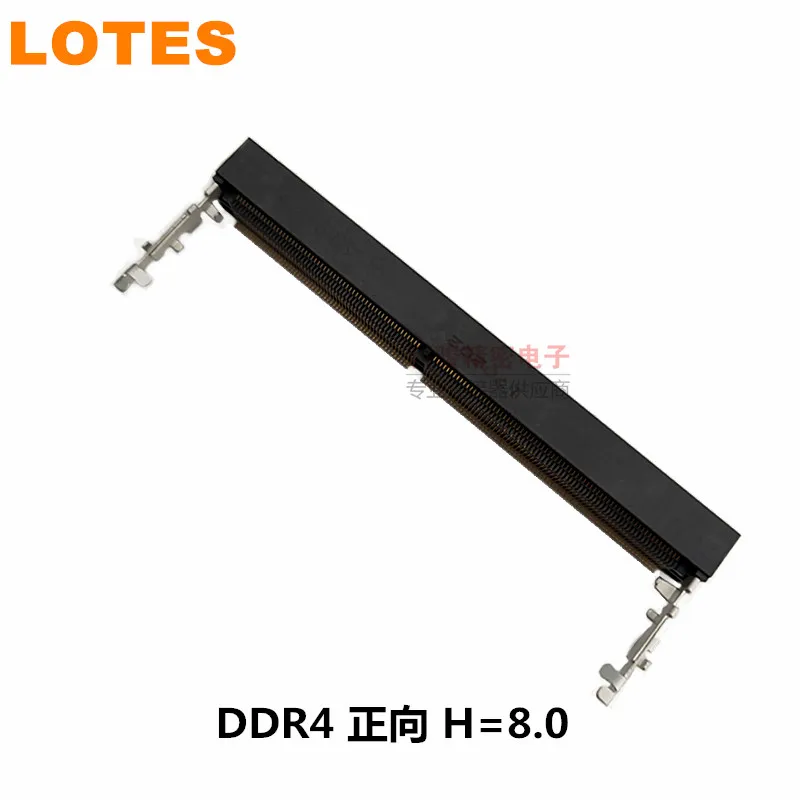 LOTEJiaze proud connector DDR4 H=8.0 forward 260P memory card slot ADDR0069