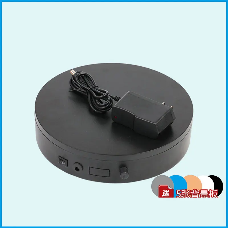 HQ LN01 18/21/26CM Speed Knob Control Electric Rotating Turntable Display Stand Base Lazy Susan for Photography Shooting
