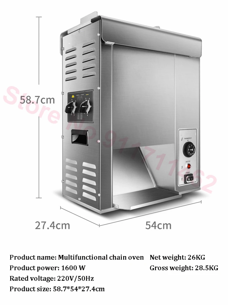 Commercial Vertical Hamburger Baking Machine Bake Burger Machine Automatic Hamburger Equipment 1600W