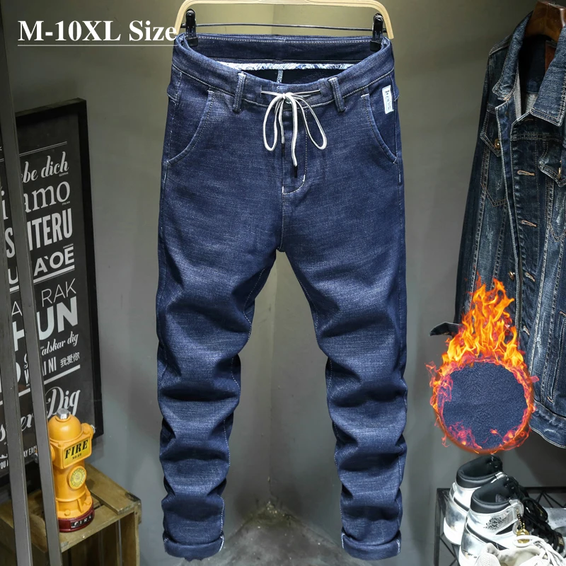 2023 Autumn New Youth Fashion Trend Jeans for Men's Casual Loose Fit Warm Long Pants for Men's Casual Street Straight Leg Jeans