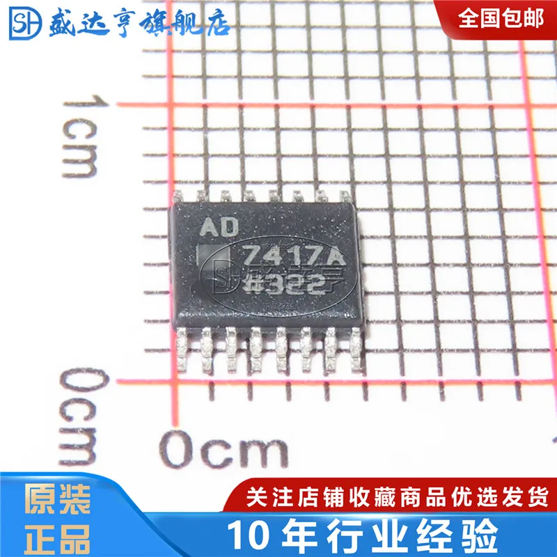 AD7417ARUZ Marking:AD7417A SOIC-8 New Original In Stock