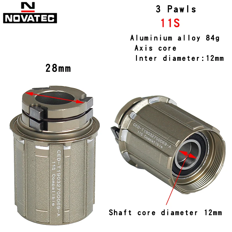 NOVATEC-アルミニウム合金カセットボディ、リアハブフリーハブホイール