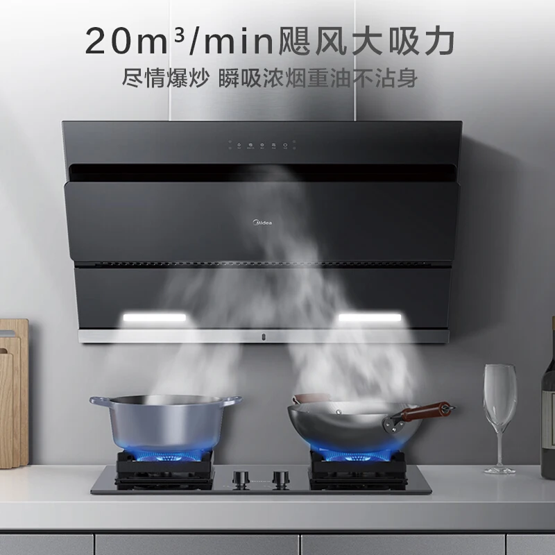 مجموعة شفاطات للشفط كبيرة الحجم 20M3/Min مجموعة شفاطات منزلية ذكية أدوات منزلية 220 فولت شفاط عادم للمطبخ