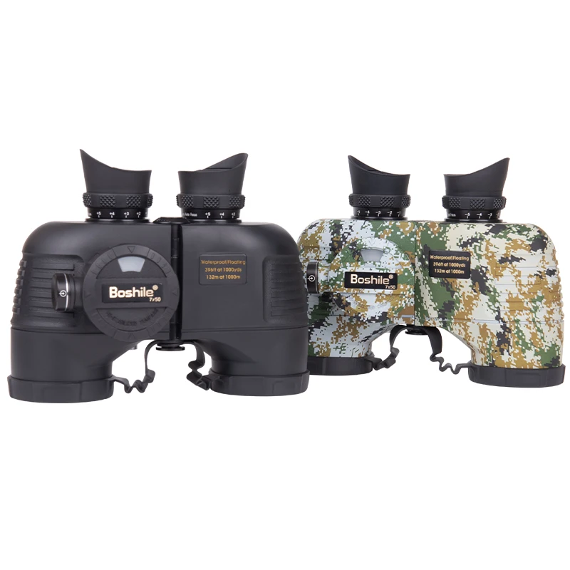 7X50 HD Military Nautical Binoculars High Power Compass Telescope Waterproof Low Light Bight Vision Outdoor Hunting Binoculars