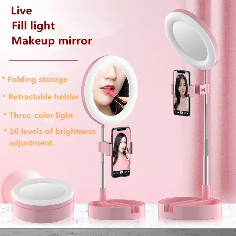 

Factory Sales Stand for Live Streaming Mobile Phone Fill-in Light Desktop Phone Holder Makeup Mirror Beauty Folding G3 Bracket