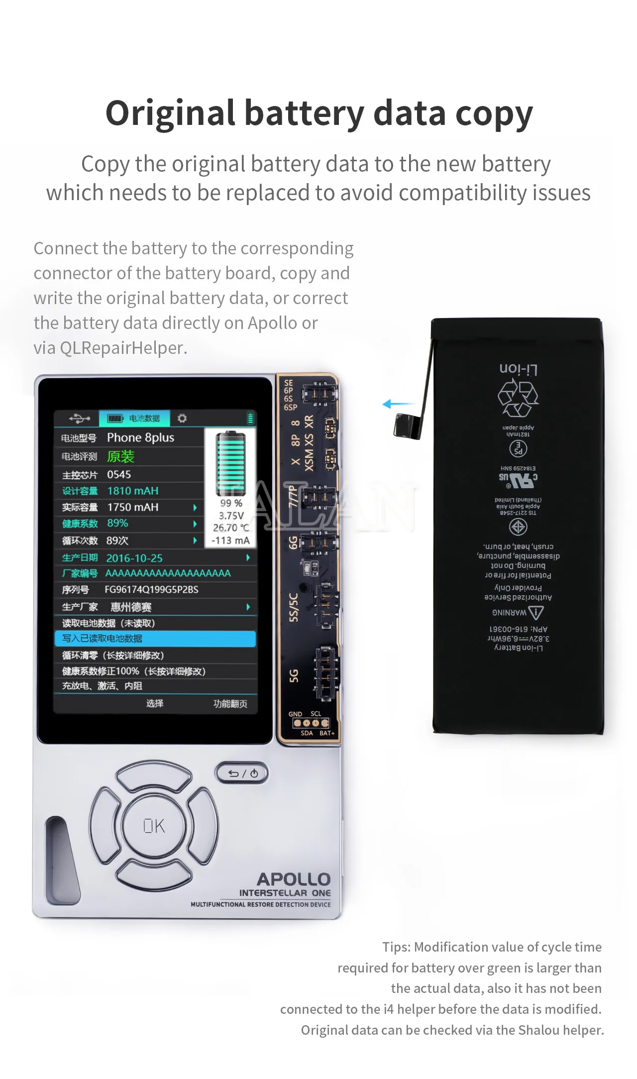 QIANLI APOLLO Programer For IP 6 to 13 pro max Battery Read and Write Data Line Detection LCD Screen True Sound Restoration