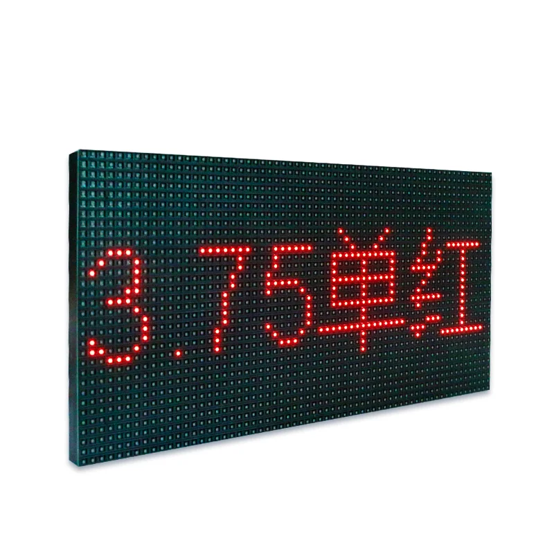 2PCS P4.75 Red Color Indoor SMD Led Panel Display Module F3.75 304*152mm 64*32pixel HUB08 Monochrome Text Led Sign