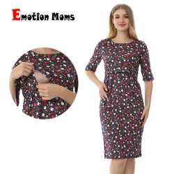 New Striped Maternity Clothes Maternity Dresses Pregnancy Clothes For Pregnant Women Nursing Breastfeeding Dresses Free shipping