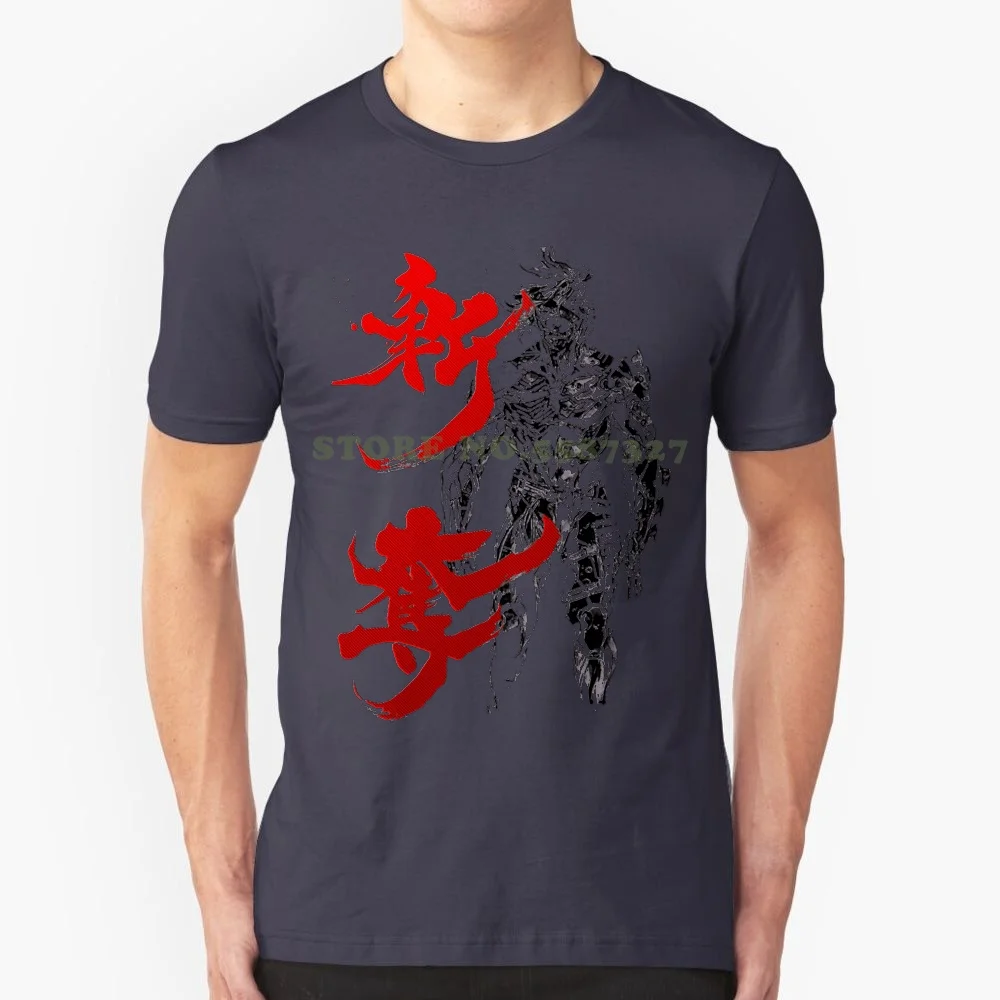 Revengeance 02 Black White Tshirt For Men Women Metal Gear Solid Raiden Zandatsu Rising Revengeance Kojima Konami Gaming Retro