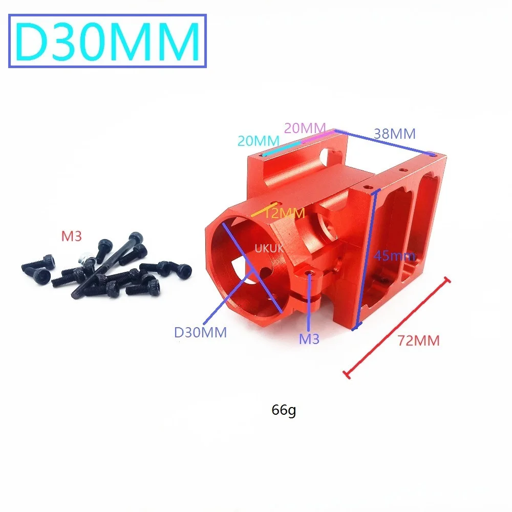 Aluminum Alloy D25mm 30mm Folding Parts Carbon Tube Arm Fixed Seat Mount Clamp Connection Clip for RC Plant UAVDrone