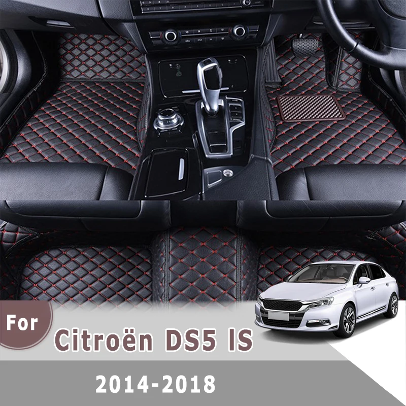 

Ковры с правым рулем для Citroën Citroen Citro_n DS 5LS 2018 2017 2016 2015 2014, автомобильные коврики, авто внутренние коврики, коврик для педалей