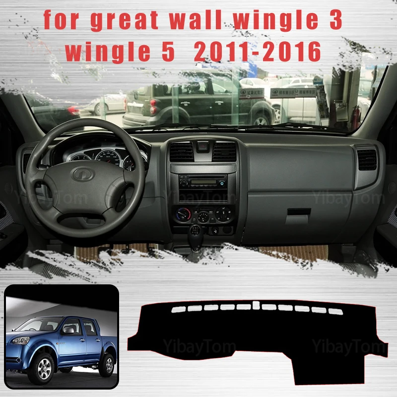 Car Dashboard Cover Dash Mat for Great Wall Wingle 3 Wingle 5  2011-2016 Auto Non-slip Sun Shade Pad Carpet