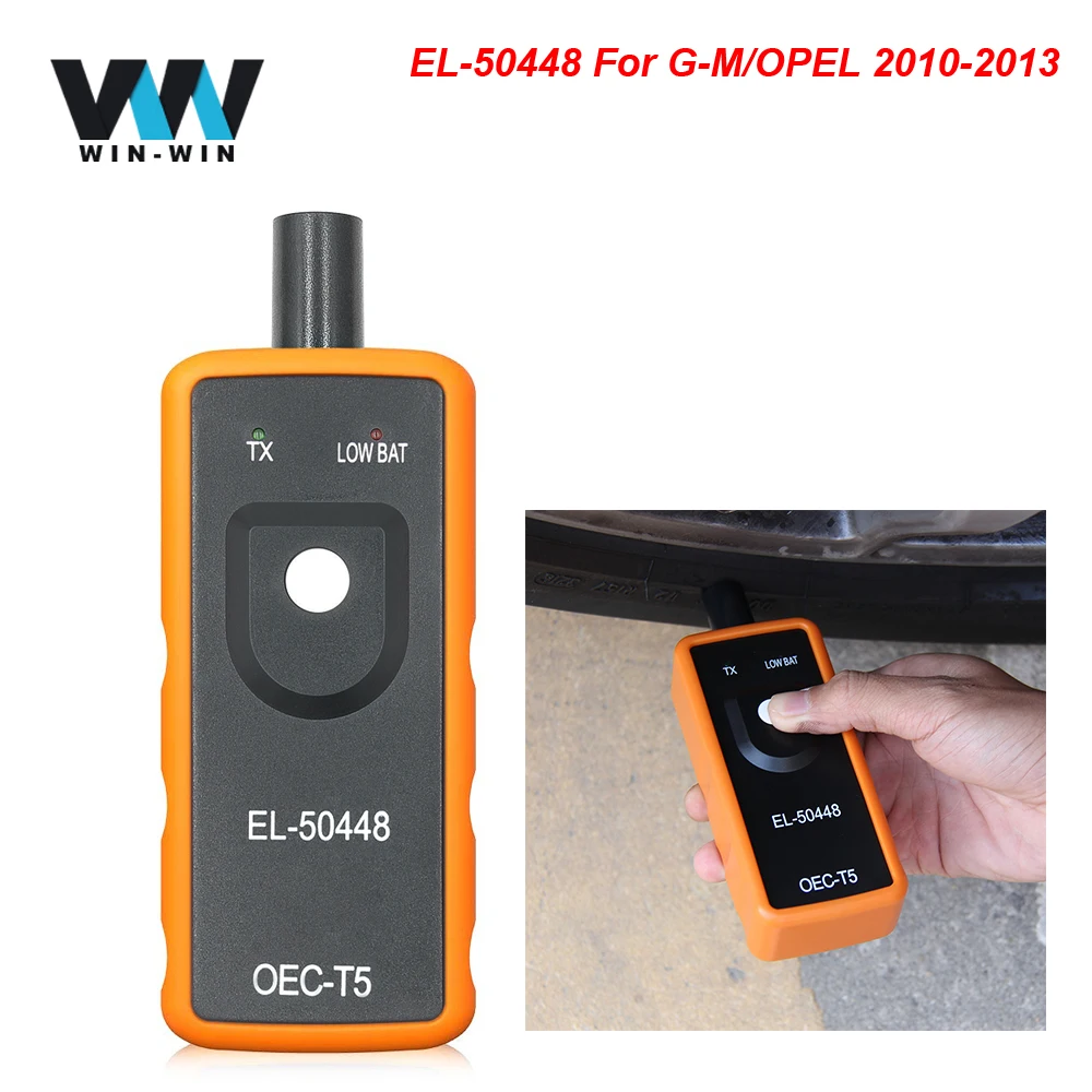 EL-50448 EL50448 OE…