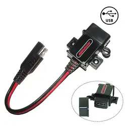 MOTOPOWER MP0609 3.1amp Su Geçirmez Motosiklet USB şarj aleti Şarj Cihazı GPS Şarj Cihazı USB adaptörü SAE