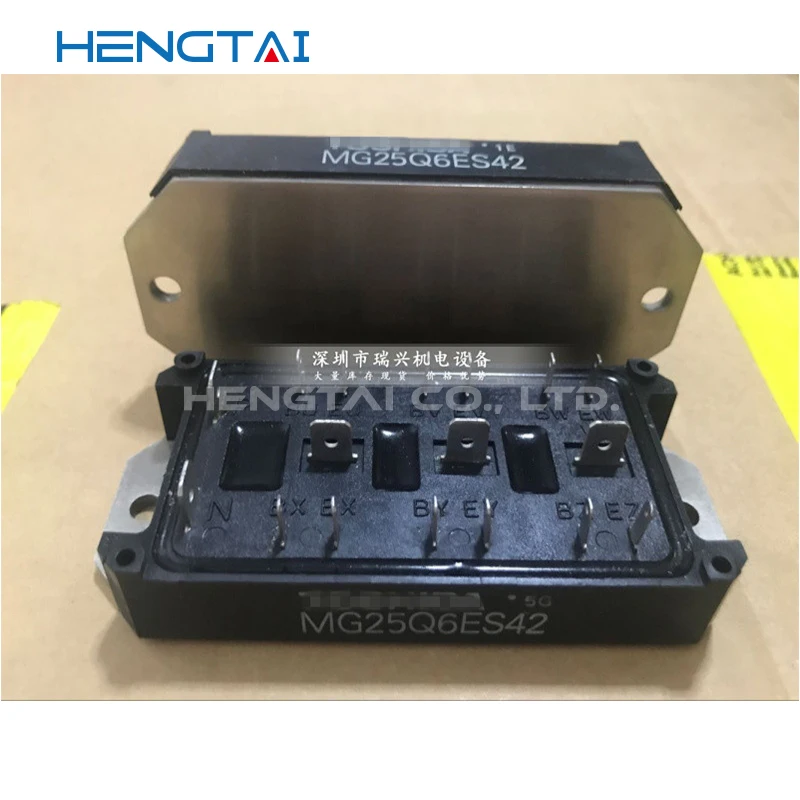 Freies verschiffen MG25Q6ES42 ORIGINAL MODUL