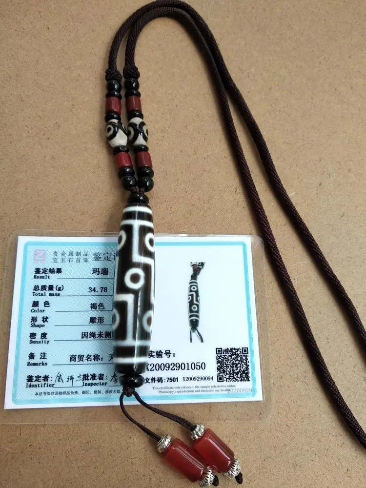 

Fine Tibetan Dzi Bead Pendant Amulet 9 Eyes Mascot Necklace Bless Agate Hanging With Certificate