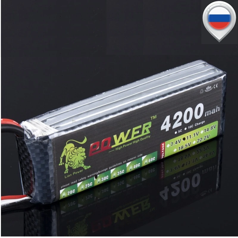 11.1V 4200mah akumulator do RC samochodów łodzie drony samolot helikoptery zabawki Robot Upgrade 1500mah 3s 11.1v bateria Lipo